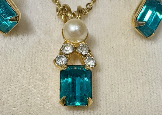 10k Helzberg Diamonds, Pearl And Emerald Necklace Set With Matching Earrings